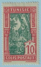 TUNISIA Q24 PARCEL POST   MINT HINGED OG * NO FAULTS VERY FINE! - QNR