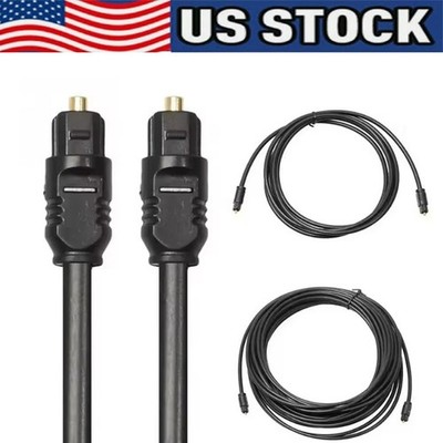 6FT Digital Fiber Optic Audio Cable Cord Optical TosLink for TV DVD AMP USA Lot