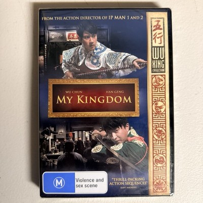 My Kingdom (DVD 2011) Wu Xing Collection R4 Brand New Sealed Martial Arts Action