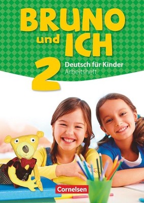 MARIA FUNK Bruno und ich (Mixed Media Product) (US IMPORT)