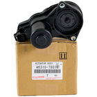 Toyota Parking Brake Actuator OEM Toyota 46310-78010 46310-78010