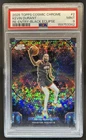 2025 Topps Cosmic Chrome Kevin Durant Base (PSA 9)