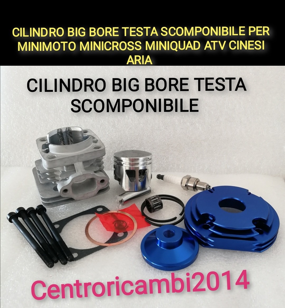STI Serbatoio Minimoto Tipo 1 Ovale - Per Minicross E Quad Raffreddati Ad Aria