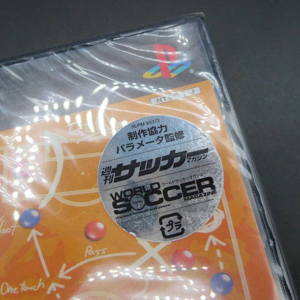 Formation Final PS2 SEALED NEW Soccer Kantoku PlayStation 2 Japanese Version - Image 2 of 4
