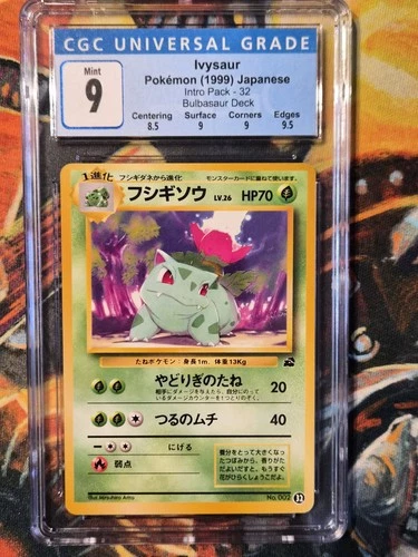 1999 Pokemon Ivysaur Intro Pack Bulbasaur Deck 32 CGC 9 MINT