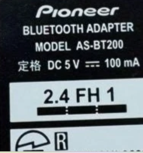 Pioneer AS-BT200 Bluetooth Adapter for Pioneer for sale