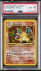 1999 POKEMON GAME #4 CHARIZARD-HOLO PSA 8