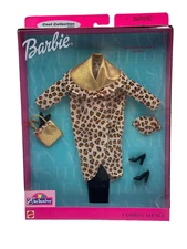 Vintage NIP Fashion Avenue 2000 Standing Ovation FASHION Toys R Us Exclusive