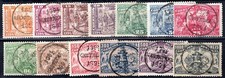 PORTUGAL 1894 96-108 stamped beautiful SET MUNDIFIL 98-110 &euro;600 (09951