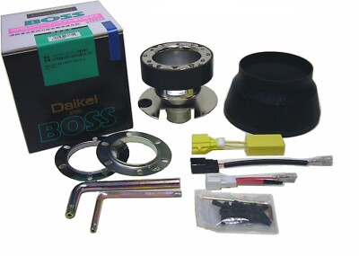 Daikei For Mazda ROADSTER MX5 MIATA NB6/8 Steering Wheel Boss Kit S-606