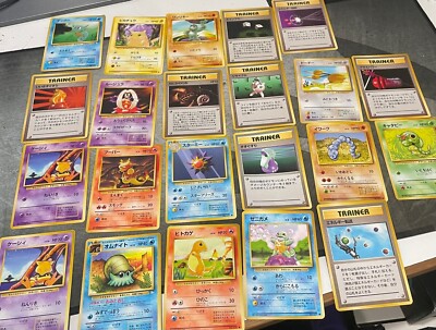 1st edition pokemon cards value list Pokemon Collector's Value Guide: Secondary Market Price Guide and Collector  Handbook: CheckerBee Publishing: 9781888914672: Amazon.com: Books main image 1