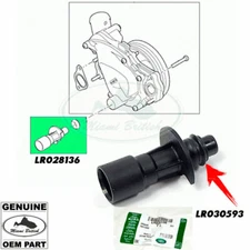 LAND ROVER OIL COOLER HOSE TUBE RR SPORT LR4 RANGE DISCOVERY LR028136 OEM