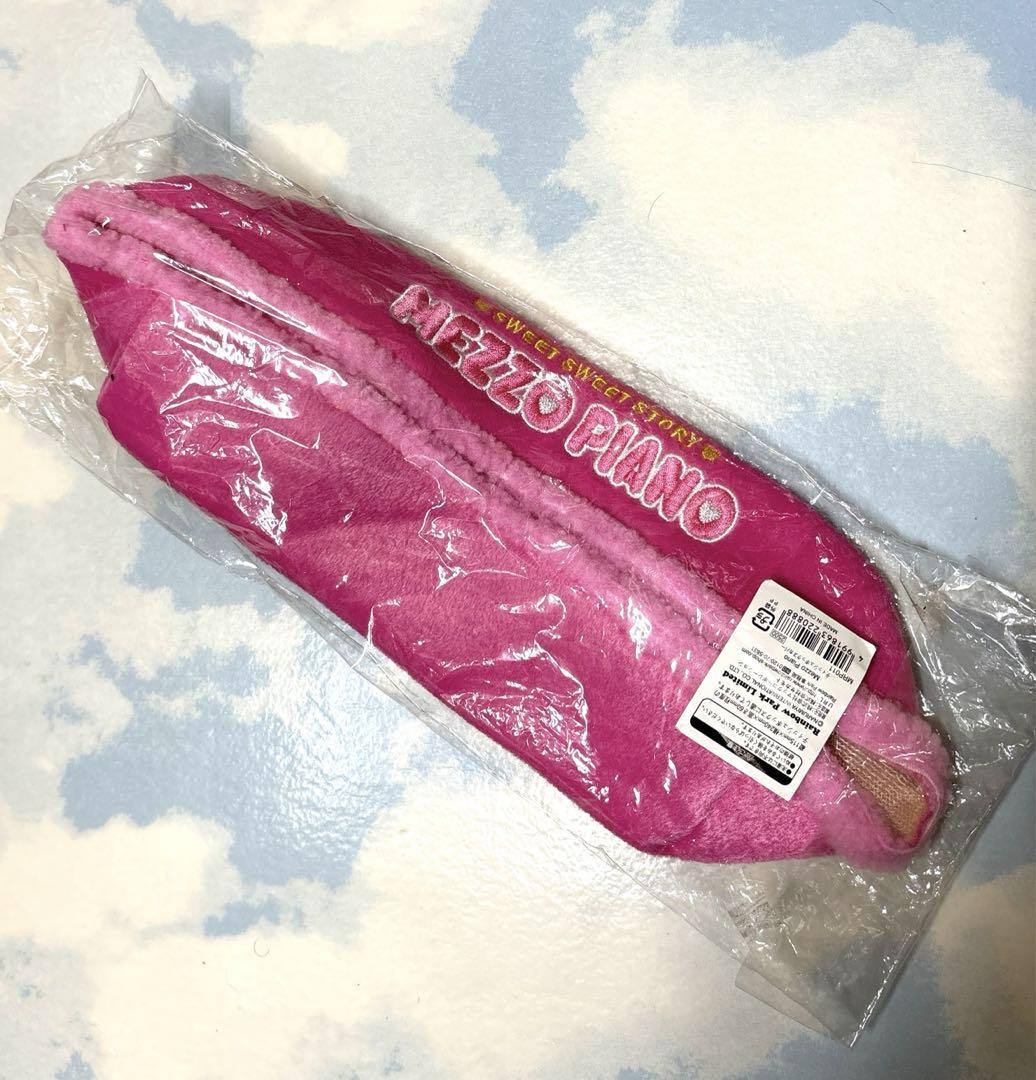 Mezzo piano Tissue Box Cover w/Berrie Mascot Pink Rare Retro
