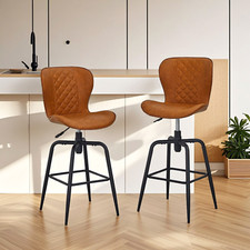 Set of 2 PU Leather Bar Stool Adjustable Height Swivel Dining Chair for Kitchen