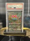 2023 Pokémon TCG 151 Venusaur ex Special Illustration Rare SIR 198 - PSA 10
