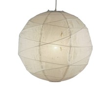 Orb Medium Pendant Natural - Adesso: Rice Paper Shade, 15-Foot Cord, ETL