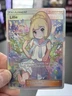 Pokémon TCG Lillie 151/156 Sm-Ultra Prism Ultra Rare Full Art Holo 2018 MINT NEW