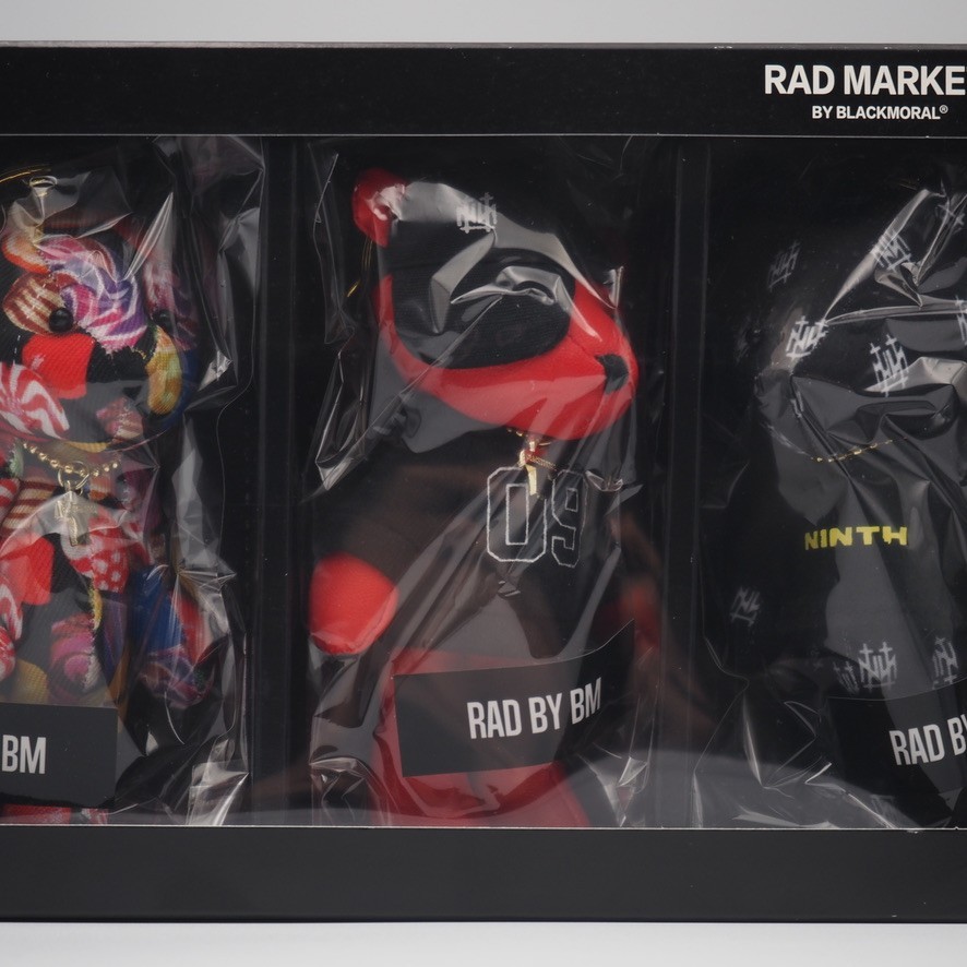 the GazettE 2018 NINTH RUKI AOI URUHA REITA KAI Produce 5 Bear Set