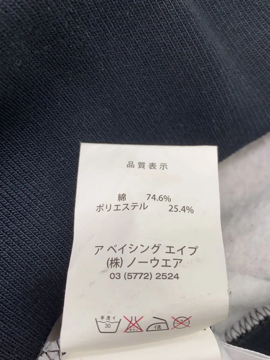 A BATHING APE (BAPE) Felpa con cappuccio A BATHING APE multicolore L usata