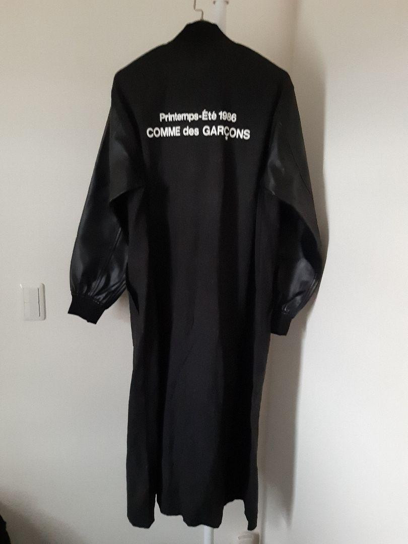 COMME des GARCONS Wool Staff Coat Good Men's #EB ZIA | eBay
