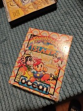 Amstrad CPC Rainbow Island Game From 1989 1990 Disk Version