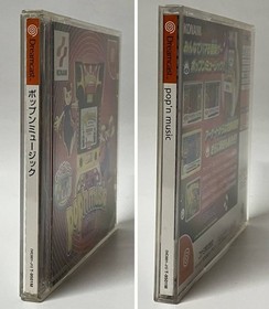 Pop'n Music Dreamcast pop'n music obi Japan 2m