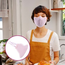 Lavender Breathable Facial Mask Durable Outdoor Sunproof Protection