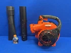 ECHO Gas-Powered Handheld Blower PB -255 LN