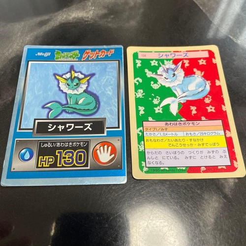 Pokemon Topsun Vaporeon No.134 Plus Meiji Card Collectible 13+