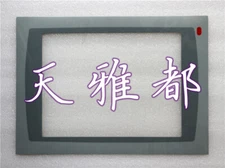 1PC NEW PanelView Plus1250 2711P-T12C6A2  protective film   Z#1