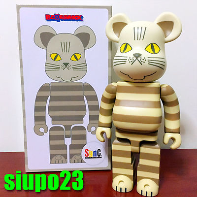 BE@RBRICK ベアブリック リサラーソン セット