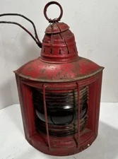 Antique Wilcox Crittenden 17" Starboard & Port Tin and Brass Oil Ship Lanterns