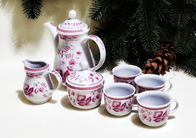 Vintage porcelain coffee service for 4 people, vintage espresso set, Kahla onion