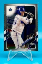 2021 Topps Chrome Nippon Baseball #183 Yasutaka Tobashira Yokahama DeNA Baystars