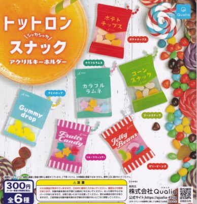 Tottron Shakashaka Snack Acryl Schlüsselanhänger [Set mit 6 Arten (vollständi...
