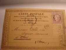 CARTE POSTALE du 2 JANVIER 1875 avec TIMBRE CERES de 10 CENTIMES.