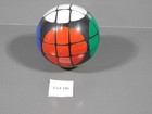 Vintage  Giant (3.75 inch Diameter)BALL CUBE Puzzle from 1980's 3x3x3  Lot 06 — photo 4