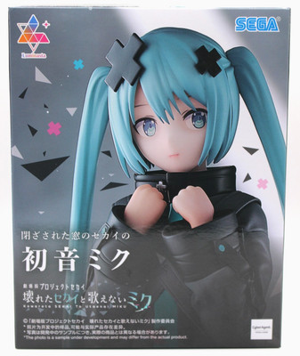 Project Sekai Broken World und Hatsune Miku Who Can't Sing Closed window Figure