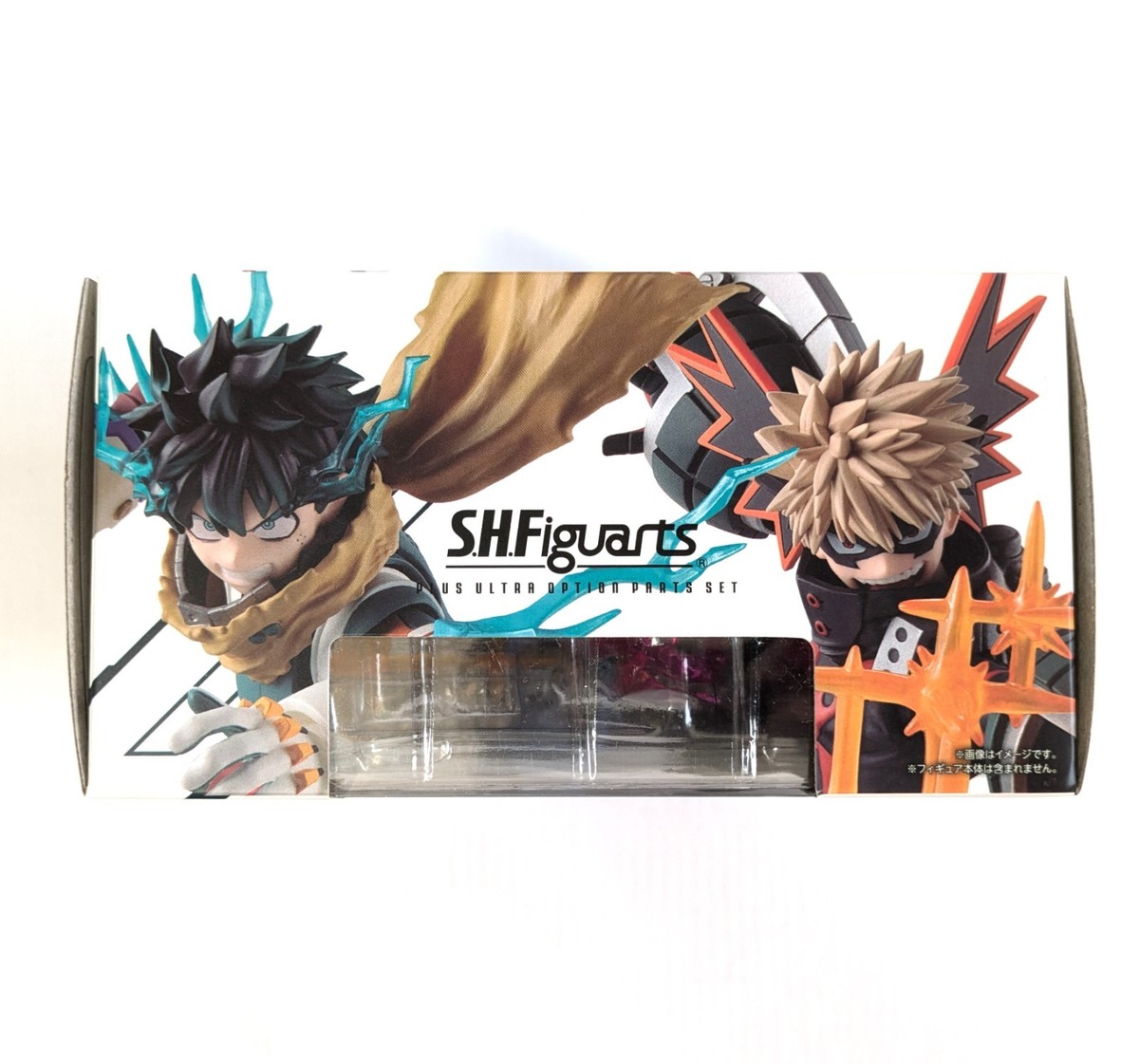 Bandai S.H. Figuarts My Hero Academia Plus Ultra Optional Parts