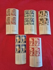 Timbres France Neufs ** BLOCS DE 4 SERIE 970 A 974 ANNEE 1954 SUPERBES
