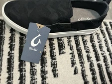 Olukai Men’s Lae‘ahi ‘Ili Lava Rock/KE AU Camo Shoes Size: 10.5