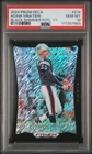 2024 Panini Prizm Deca Football Black Shimmer FOTL Adam Vinatieri #214 PSA 10