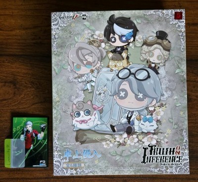 Identity v Truth & Inference Desktop Series 5th Anniversary Full Set W/ CODE