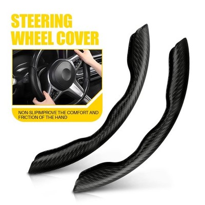 For BMW Carbon Fiber Car Steering Wheel Booster Cover Non-Slip Accessories EBE