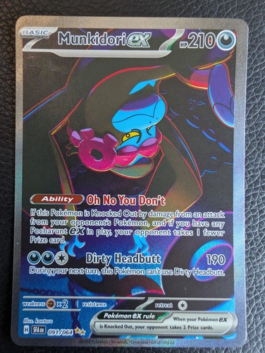 Munkidori ex - 091/064 Verhüllte Fabel (Pokemon) Special Illustration Rare