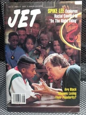Spike Lee Racial Conflict Mayors Black Interest Vtg Jet Magazine July 10, 1989