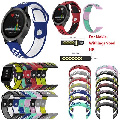 For Nokia Withings Steel HR Wristband Watch Band Strap Silicone