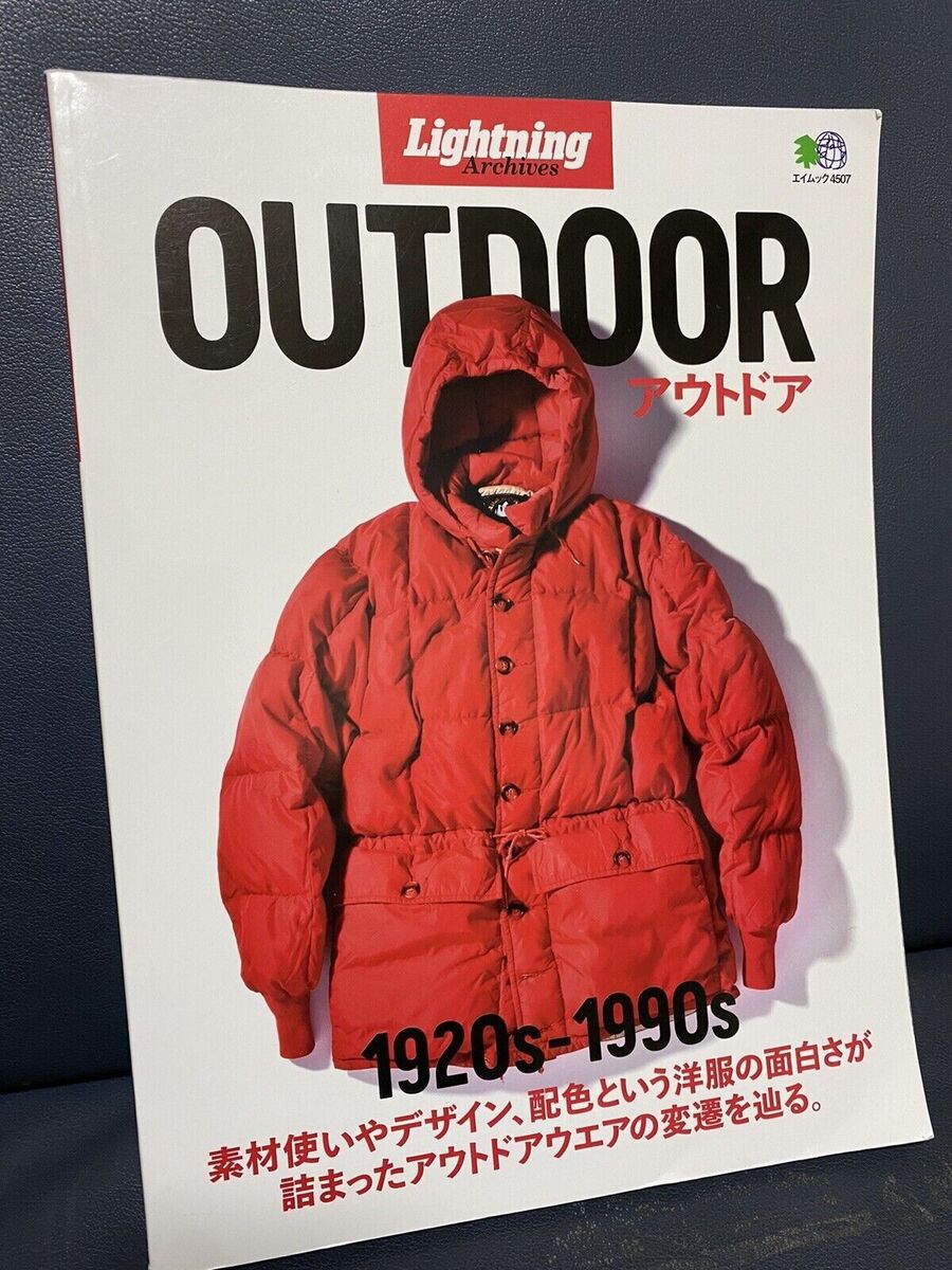 Lightning Archives OUTDOOR Japanese Magazine Vintage fashion 1920-1990 wear