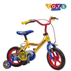 kids stabilizers