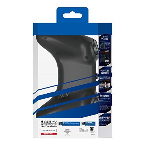 PlayStation Hori pad FPS plus for PS4 Black Japan - Picture 2 of 3